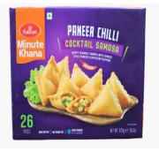 HALDIRAMS PANEER CHILLI COCKTAIL SAMOSA 520 GM