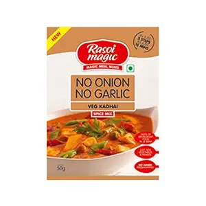 R.M.VEG KADHAI NO ONGA 50 GM