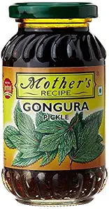 MO.GONGURA PIK 400 GM