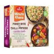 HR Chilli Paneer Fried Rice 280 GM