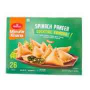 Haldiram Spinach Paneer Samosa 26 PCS