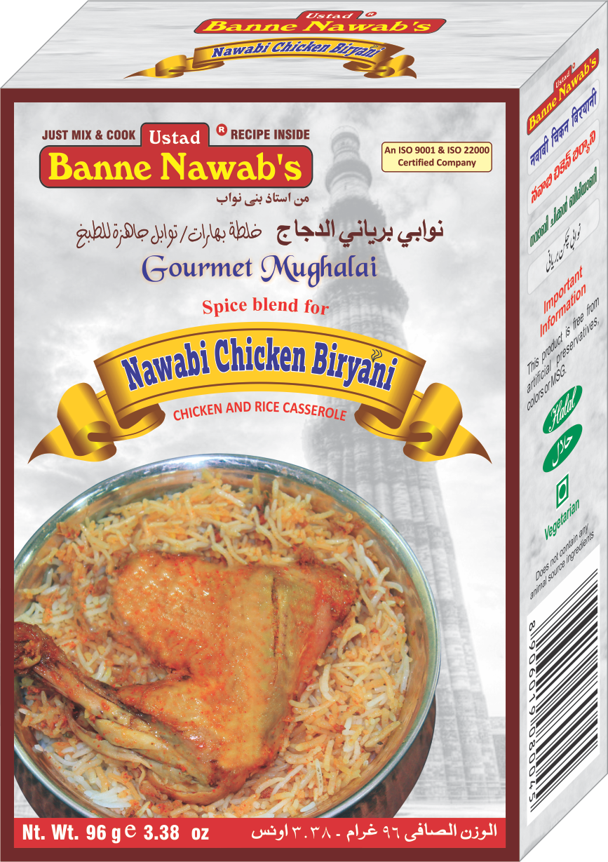 BANNE NAWAB'S NAWABI CHICKEN BIRYANI 105 GM