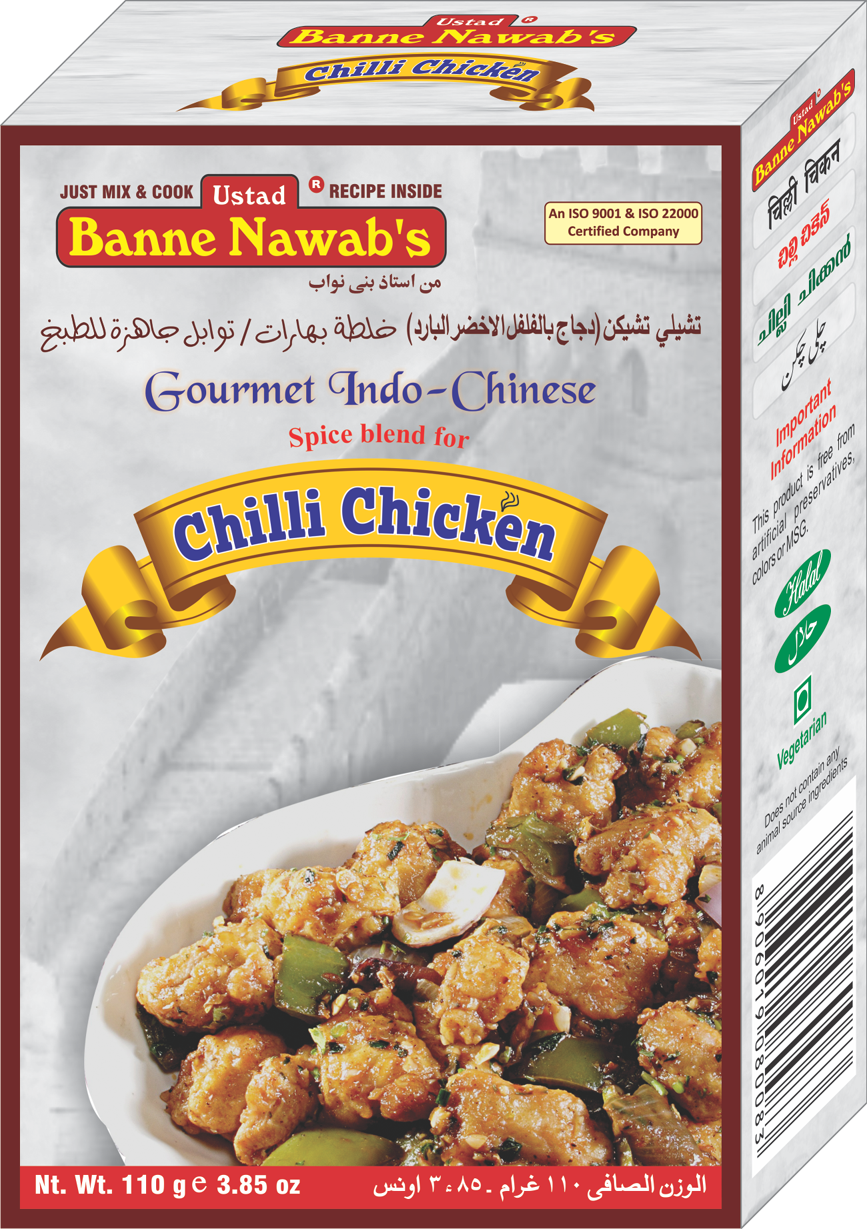 BANNE NAWAB'S CHILLI CHICKEN MASALA 110 GM