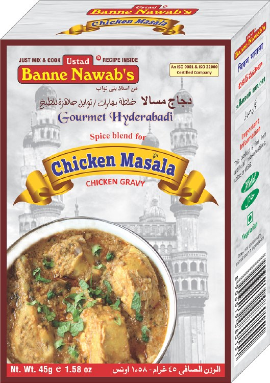 BANNE NAWAB'S CHICKEN MASALA SPICE MIX 45 GM