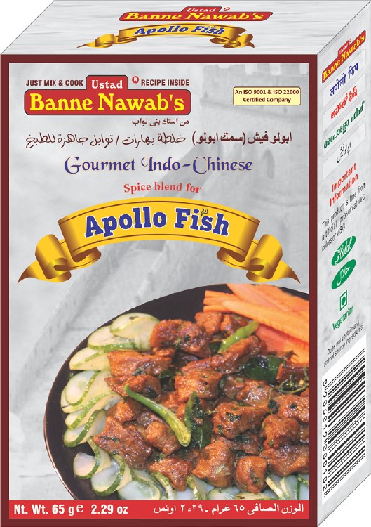 BANNE NAWAB'S APOLLO FISH MASALA 65 GM