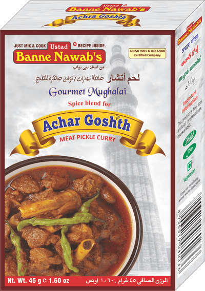 BANNE NAWAB'S ACHAR GOSHTH 45 GM