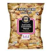 SGB FARSI OURI 200 GM