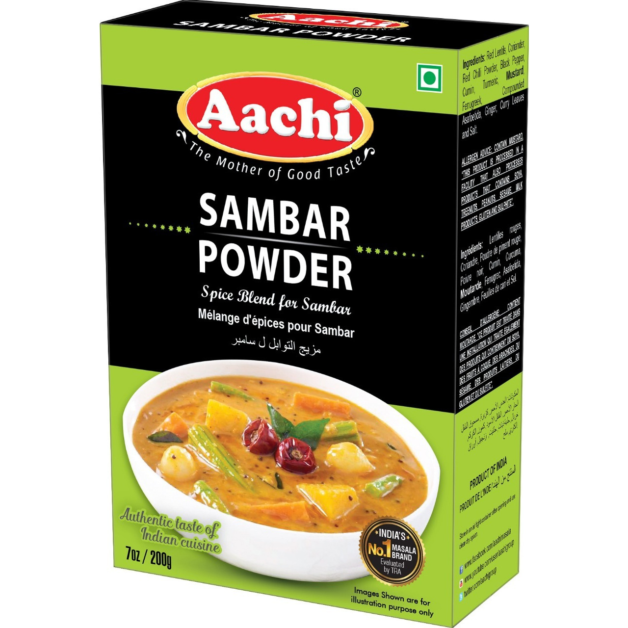 Aachi Sambar Powder 200 GM
