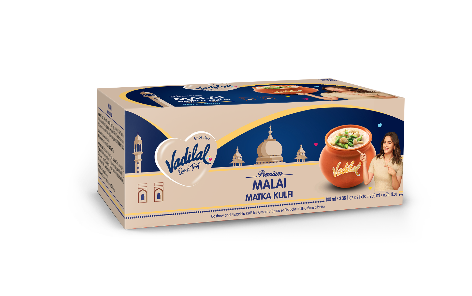 Vadilal Malai Matka Kulfi  200 ML