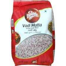 Double Horse Matta Rice 20 LBS