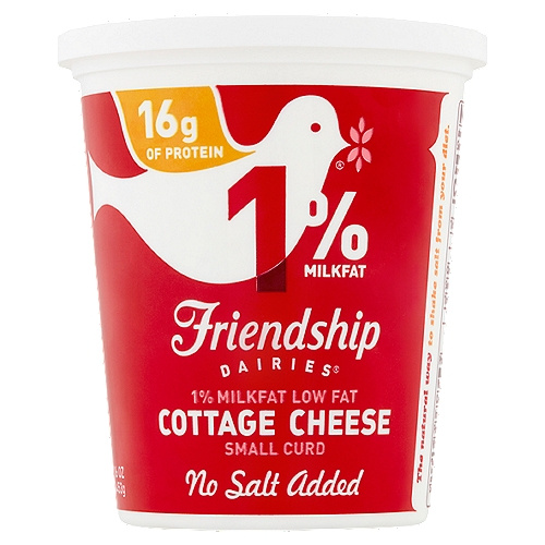 FSHIP NO SALT LF COT 16 OZ