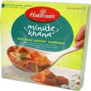 Haldiram Dilli Style Shahi Paneer 300 GM