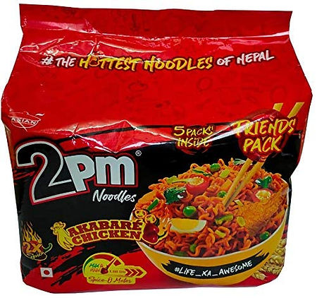 2pm Akabare Chicken 5 PACK