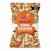 JABSONS SING CHANA 300 GM