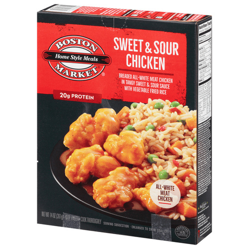 BOS MKT SWT SOUR CHI 14 OZ