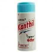 Kushal Kanthil 10 GM