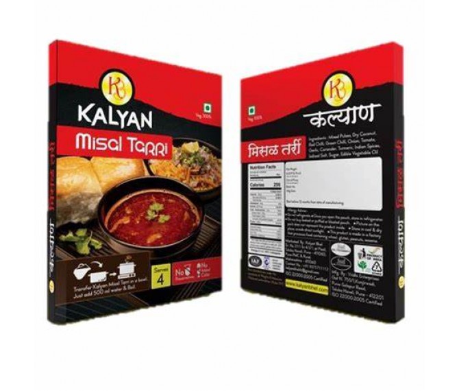 KALYAN BHEL MISAL TARRI  250 GM