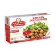 CK Chicken Gola Kabab 11 OZ