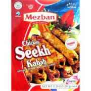Mezban Chicken Seekh Kabab 8 PCS