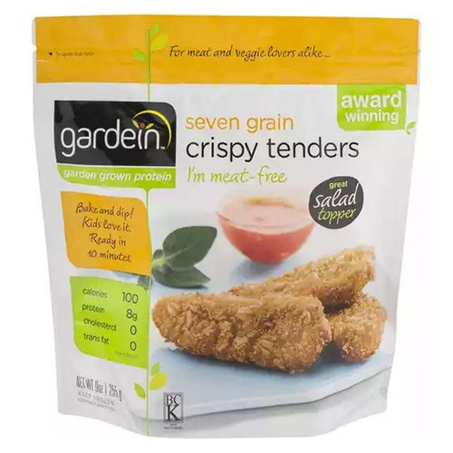 GARDEIN 7 GRAIN TEND 8 OZ