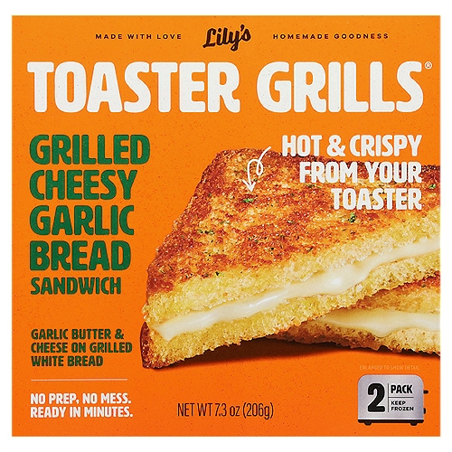 TOASTER GRILL GARLIC 7.3 OZ