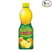 REAL LEMON 100% CONCENTRATE 8 FLOZ