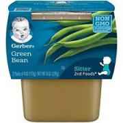 GERBER GREEN BEANS 8 OZ