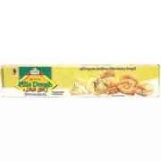 ZIYAD FILLO DOUGH 16 OZ
