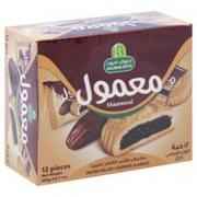 HALWANI MINI MAAMOUL COOKIES 7.05 OZ