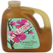 ARIZONA GREEN TEA 23 FLOZ