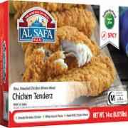 AL SAFA SPICY CHICKEN TENDERZ 14 OZ