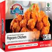 AL SAFA HALAL POPCORN CHICKEN 12 OZ