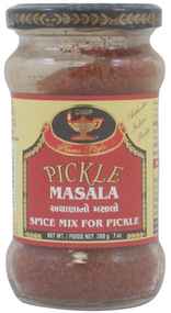 DEEP PICKLE MASALA 0.88 Lbs