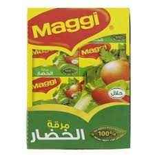 MAGGI VEG BOILLON 24 Each