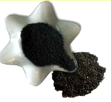 ASLI KALOONJI SEED 0.88 Lbs