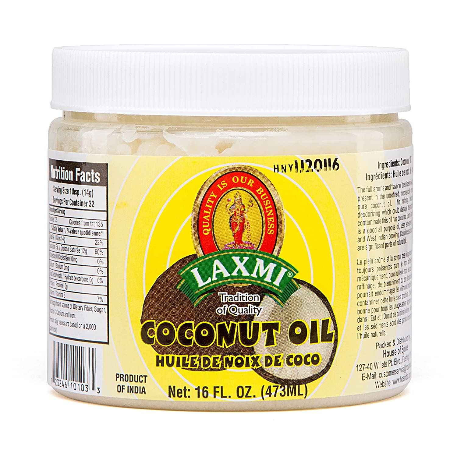 LAXMI COCONUT OIL 0.94 Lbs