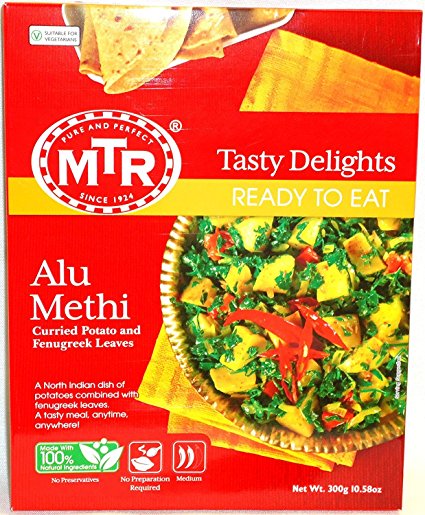 MTR   ALU METHi 0.66 Lbs
