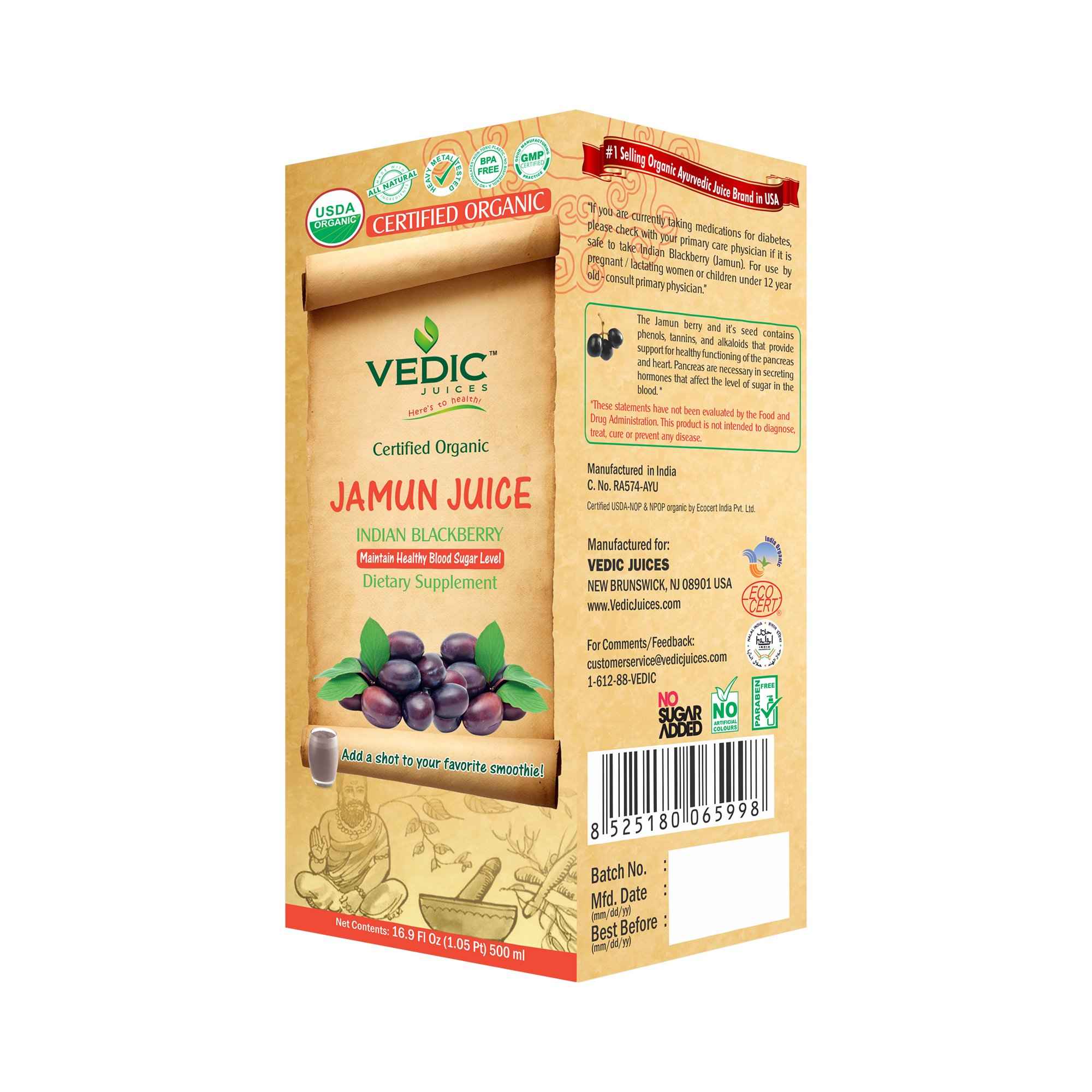 VEDIC ORGANIC JAMUN JUICE 1.1 Lbs