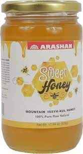 ARTASHAN SWEET HONEY 1.1 Lbs
