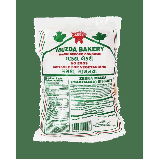 Muzda Zeera Makhania 320 GM