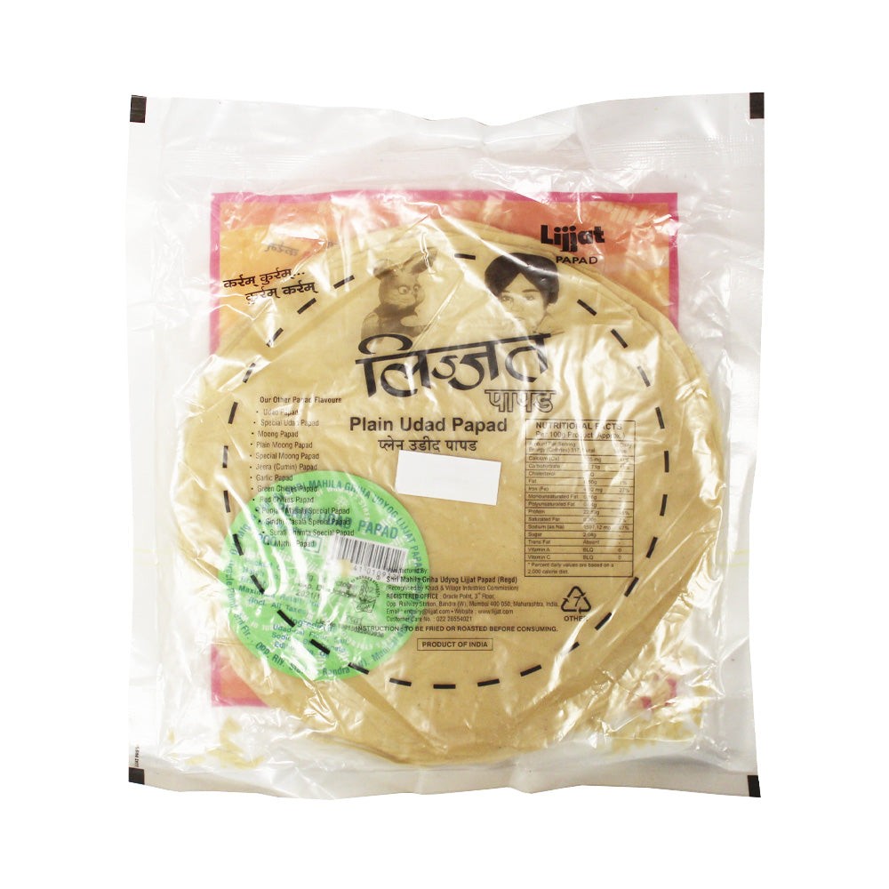 Liijat Plain Udad Papad 200 GM