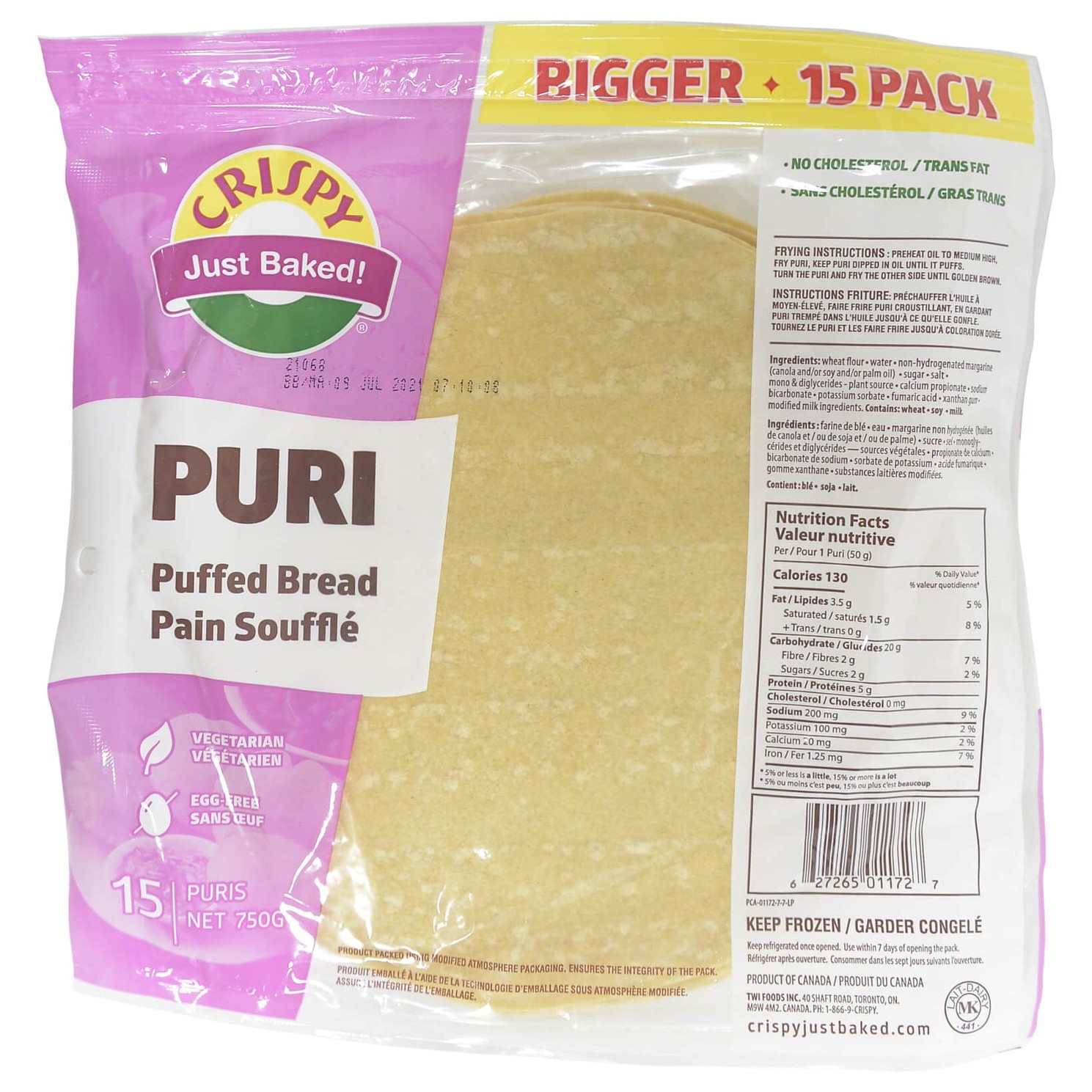Crispy Puri 15 PCS