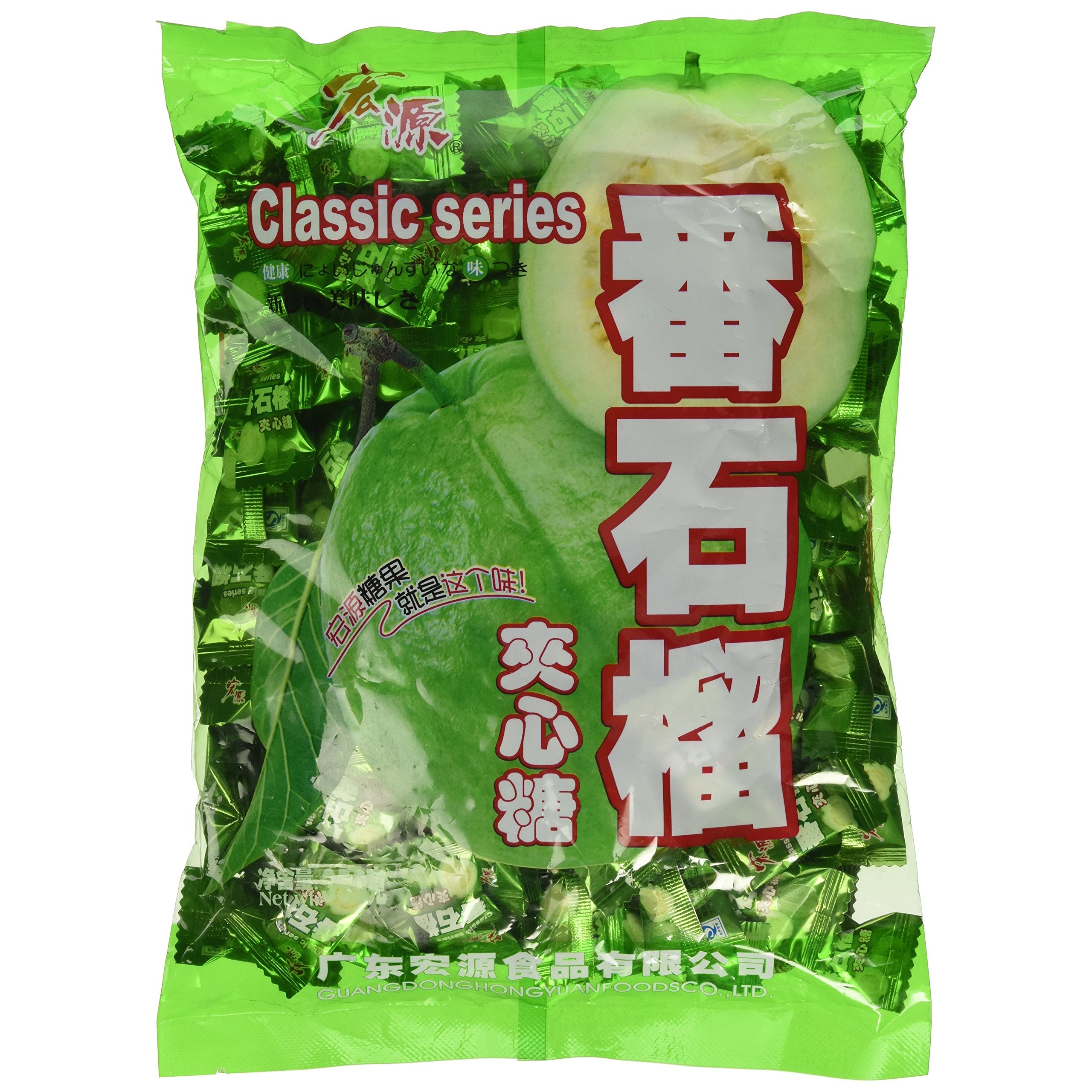 CLASSIC SERIES GUAVA CANDY 1 LBS