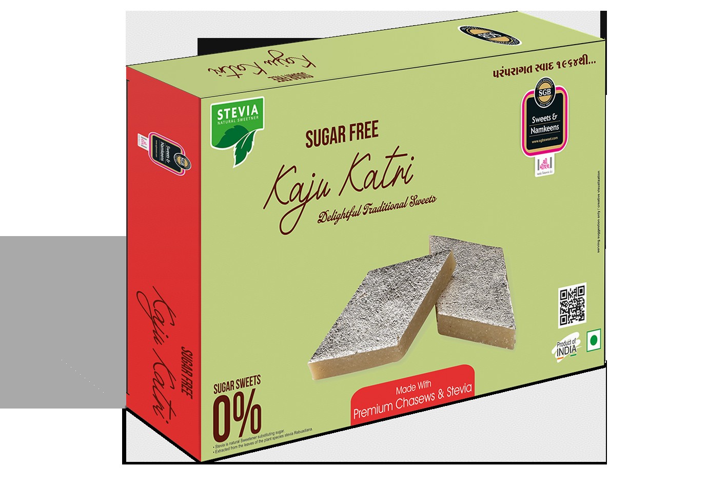 SGB Kaju Katri 350 GM