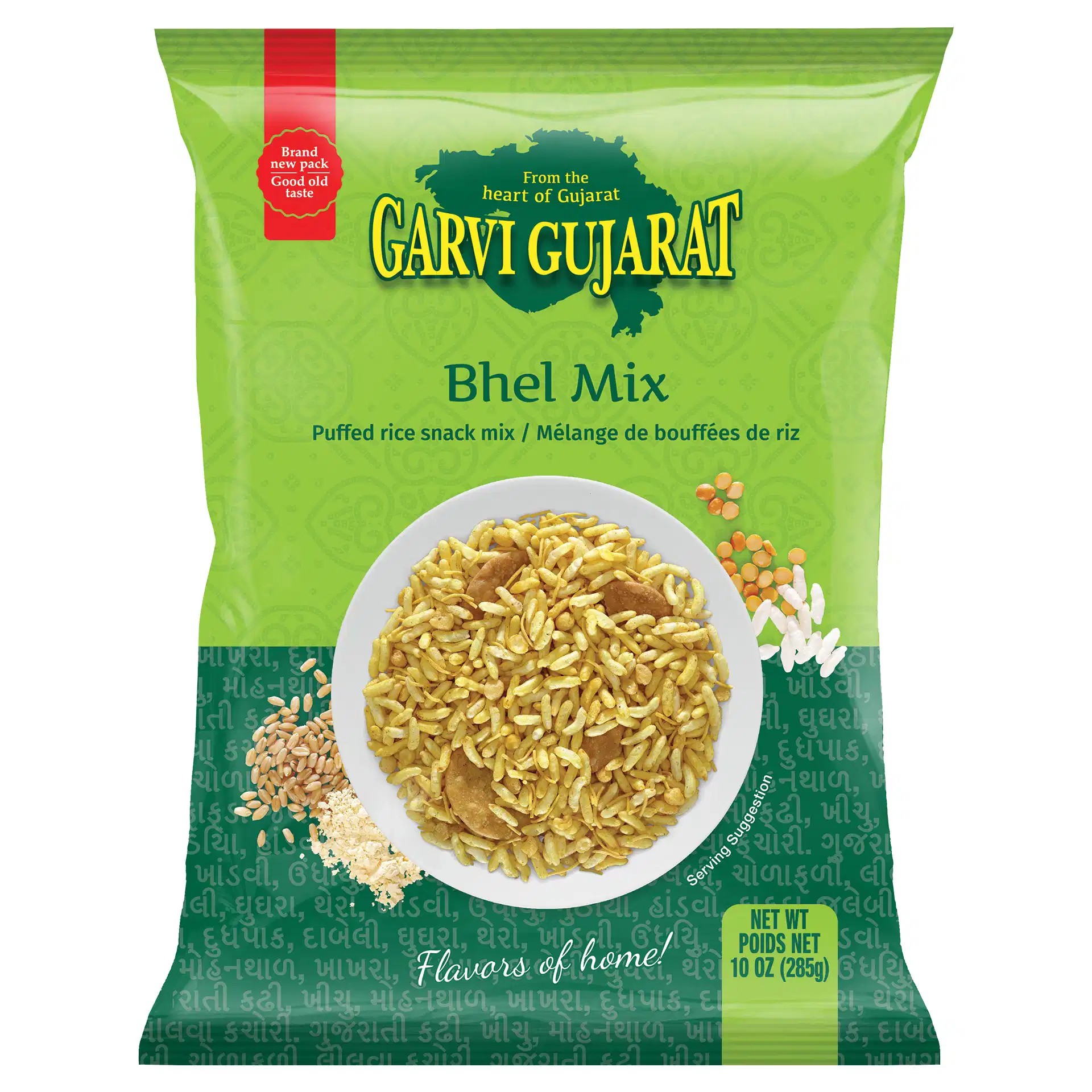 GARVI GUJRAT BHEL MIX 285 GM
