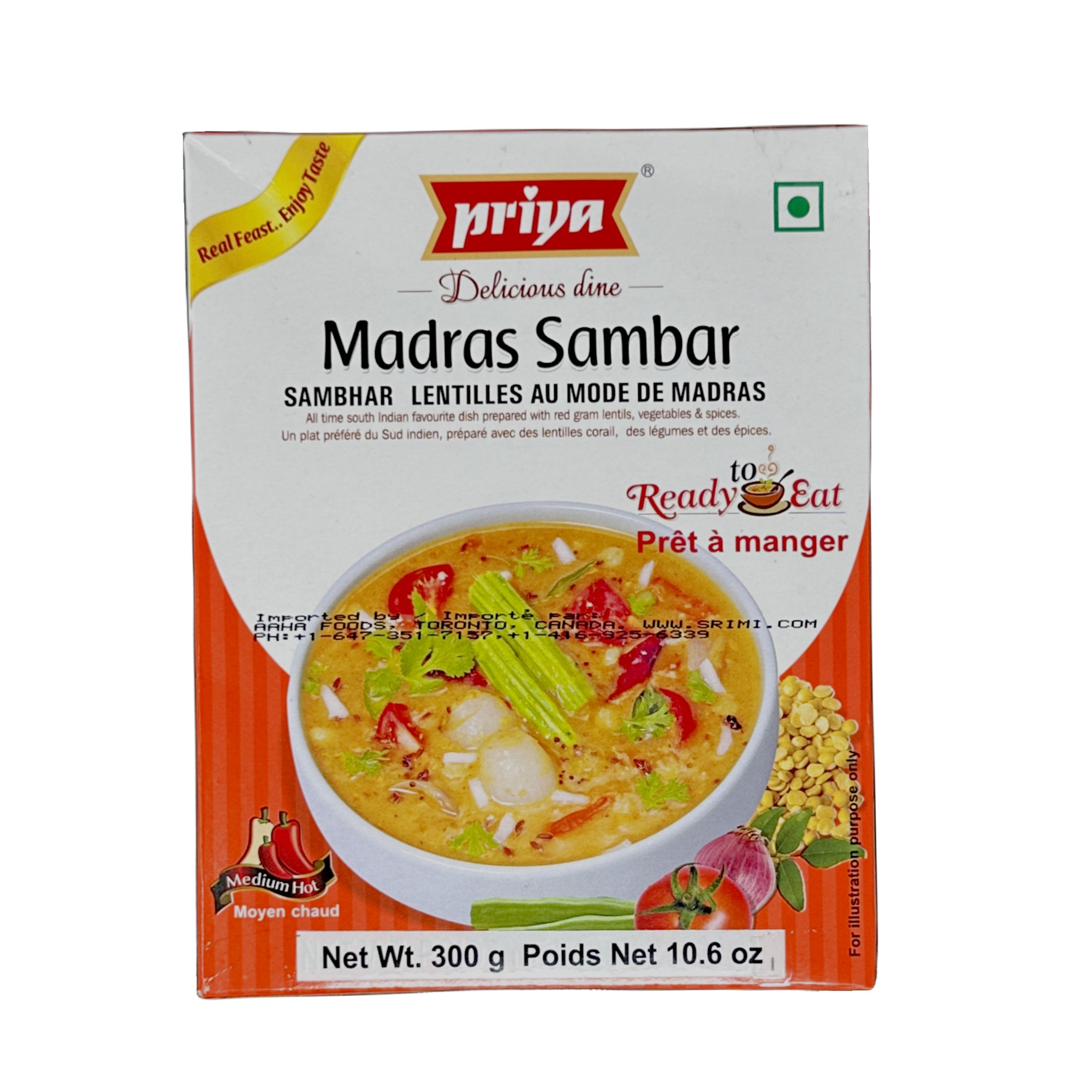 Priya Madras Sambhar 300 GM