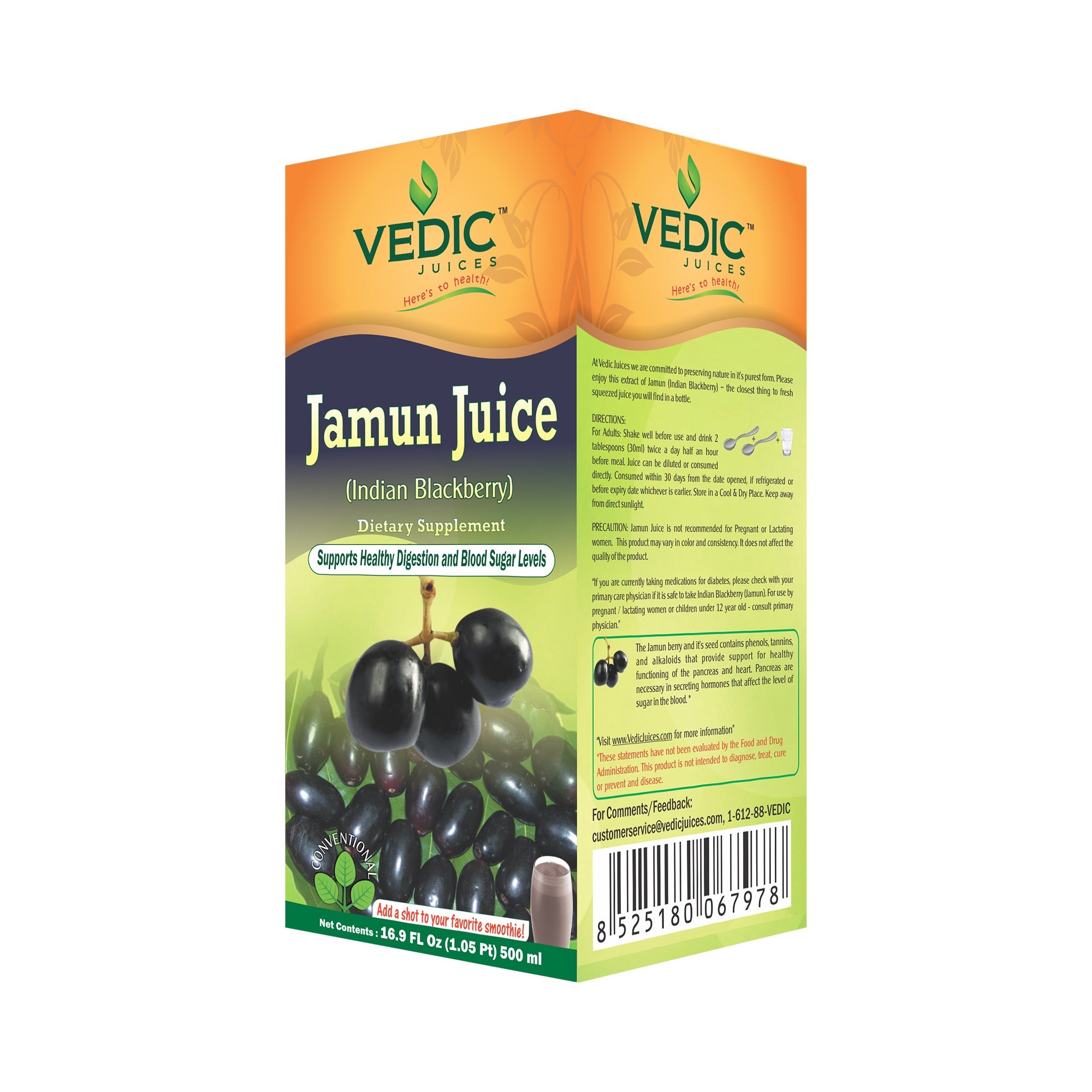 JAMUN JUICE VEDIC SECRETS 500 ML