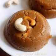 Idhayam Wheat Halwa 200 GM