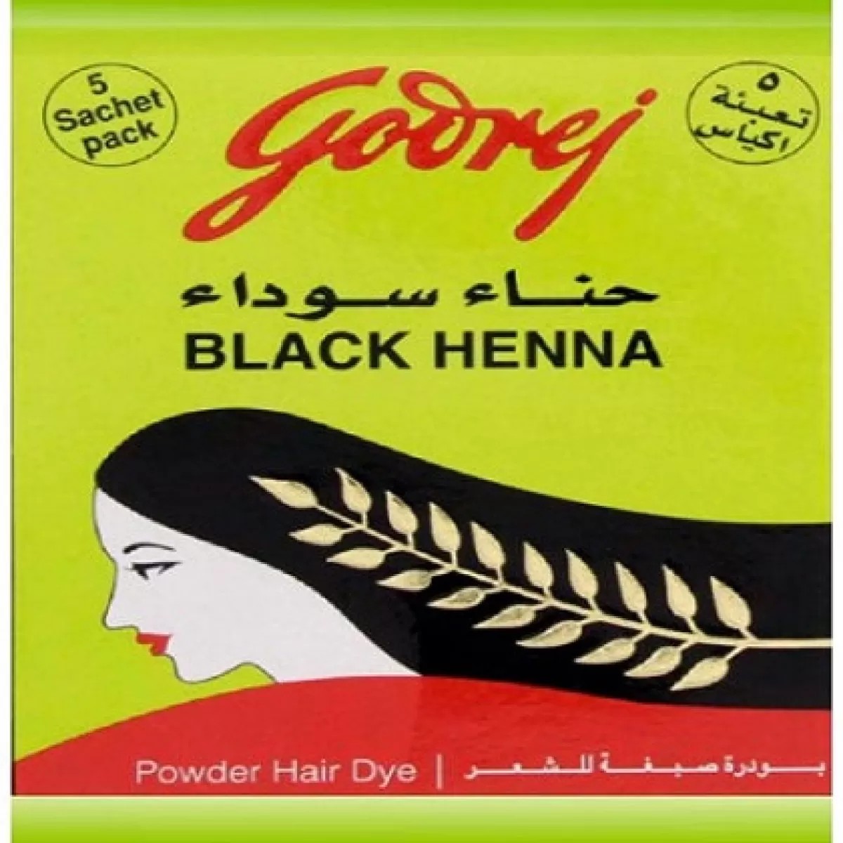 Godrej Black Henna 5 PCS