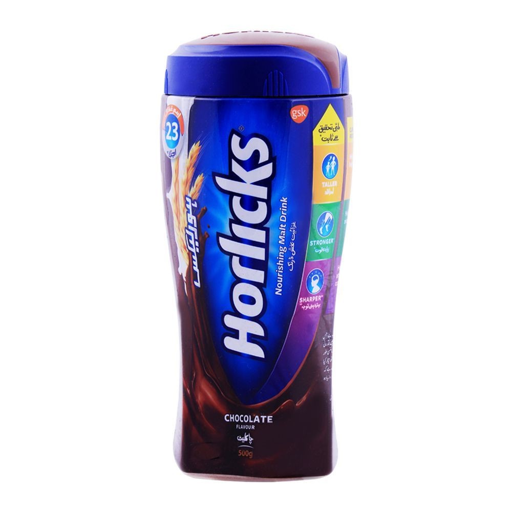 Horlicks Choclate 500 GM
